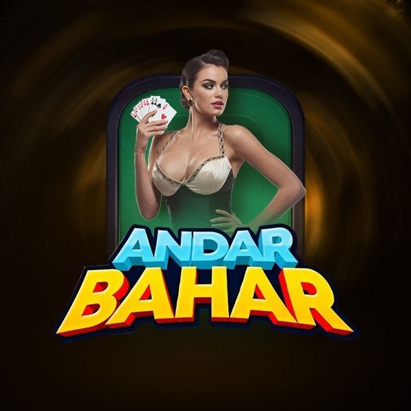 andharbahr 1